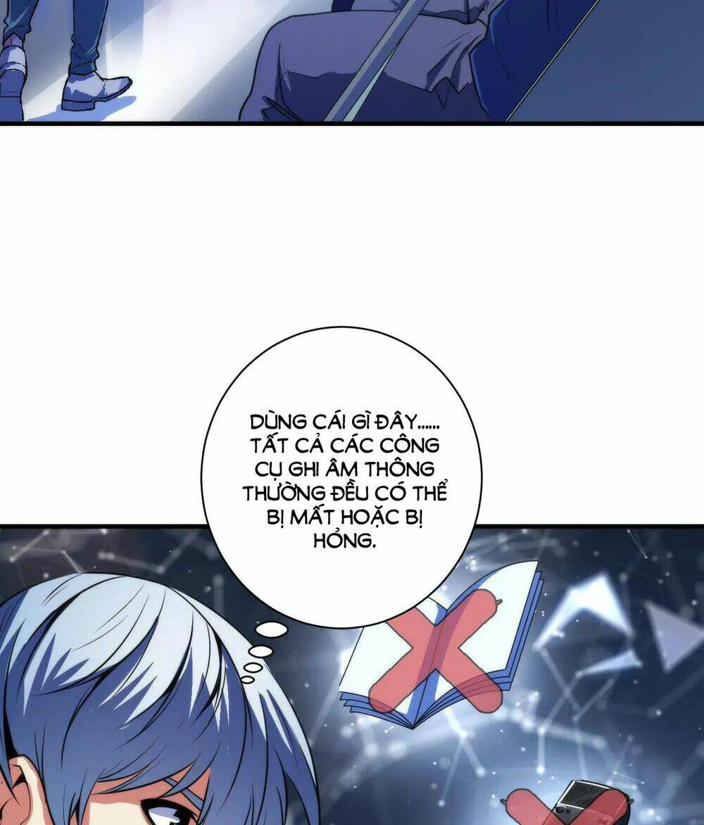 Trở Thành Thần Chủ Cthulhu - Chapter 80 - Page 22