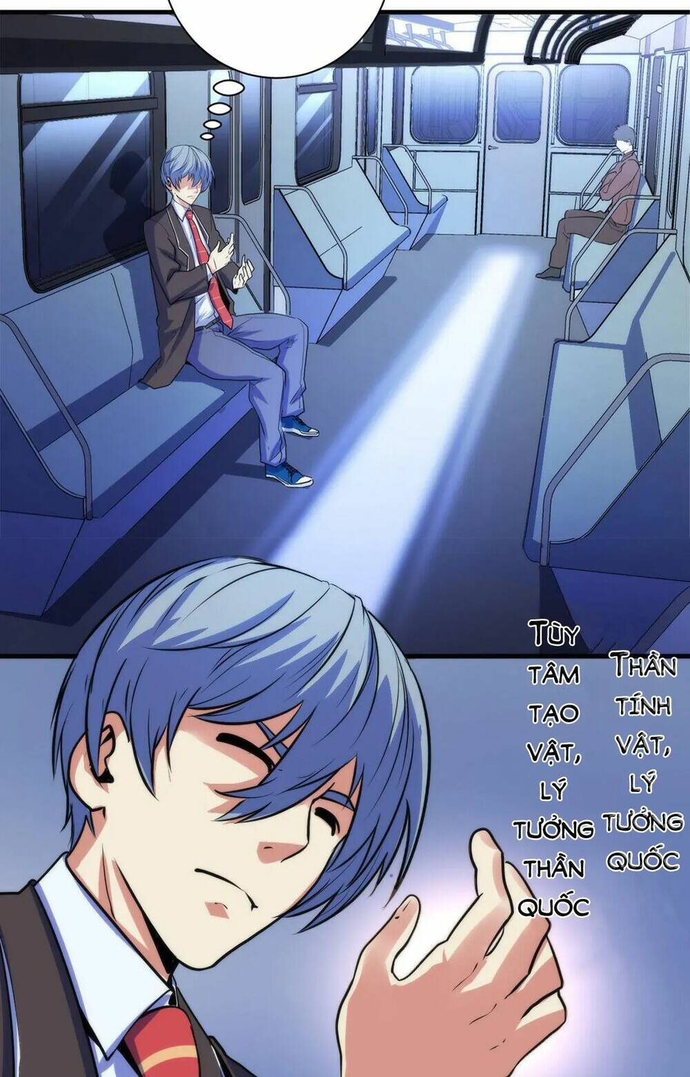 Trở Thành Thần Chủ Cthulhu - Chapter 80 - Page 27
