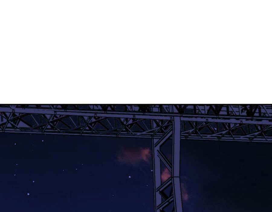 Trở Thành Thần Chủ Cthulhu - Chapter 81 - Page 9