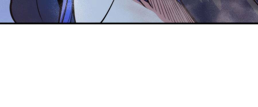 Trở Thành Thần Chủ Cthulhu - Chapter 81 - Page 30