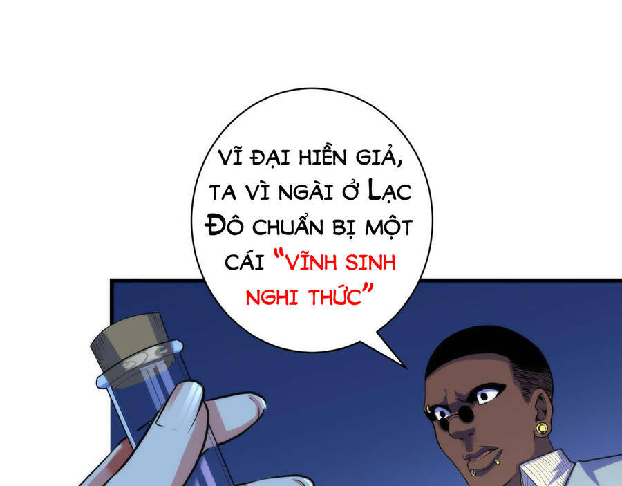 Trở Thành Thần Chủ Cthulhu - Chapter 81 - Page 31