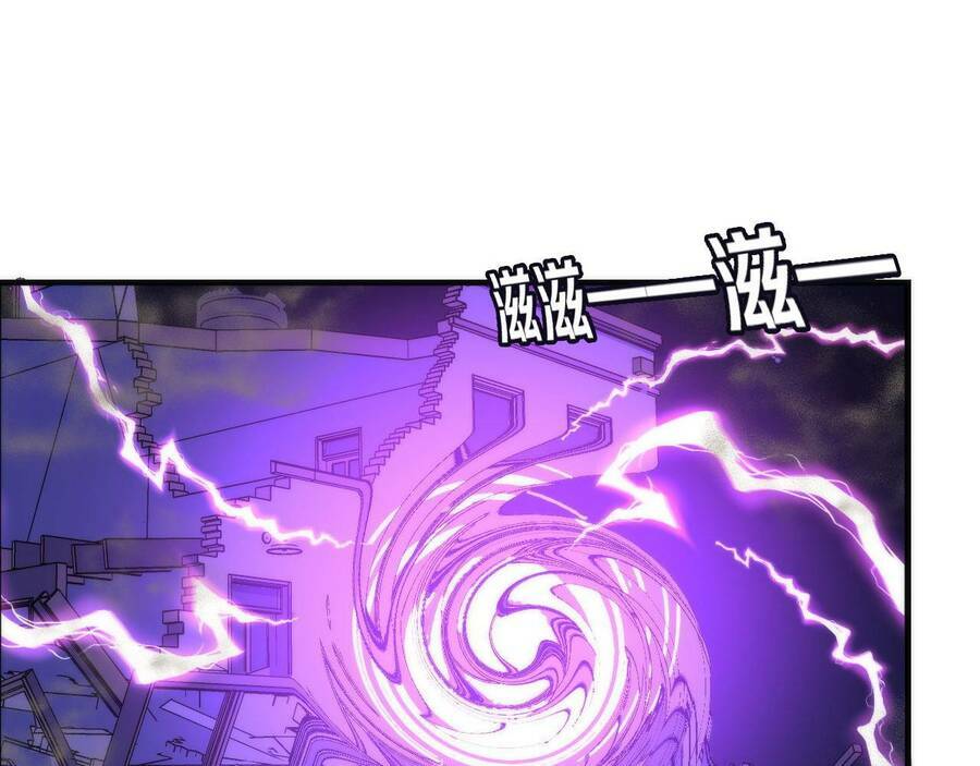 Trở Thành Thần Chủ Cthulhu - Chapter 81 - Page 4