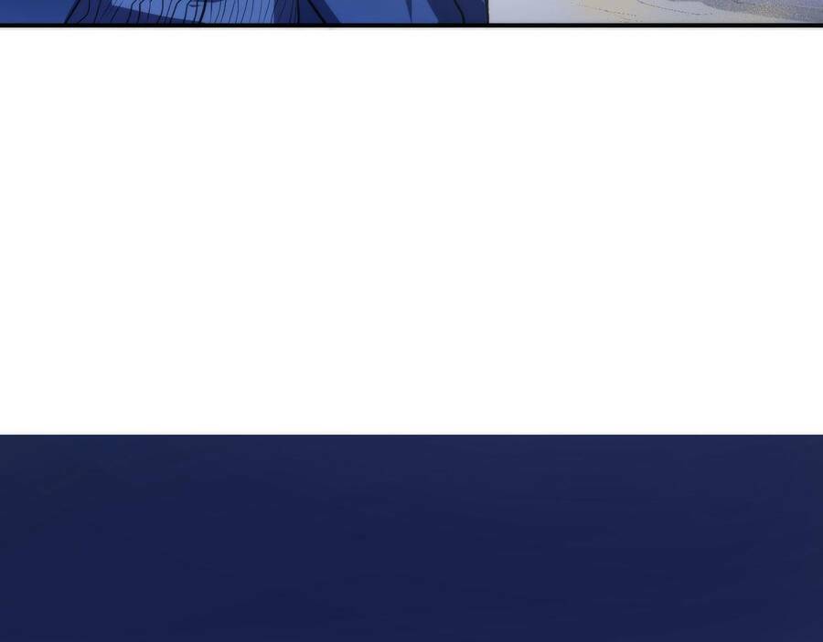 Trở Thành Thần Chủ Cthulhu - Chapter 81 - Page 55