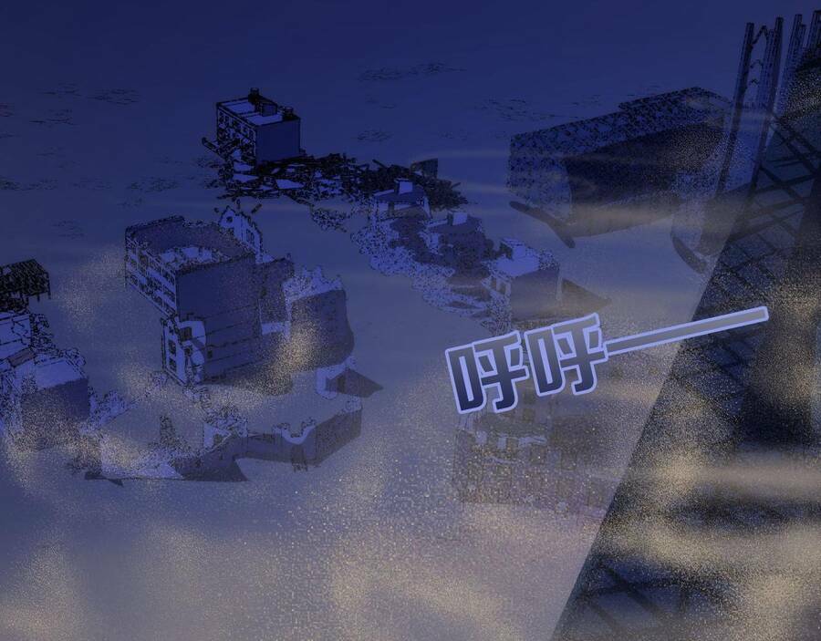 Trở Thành Thần Chủ Cthulhu - Chapter 81 - Page 58