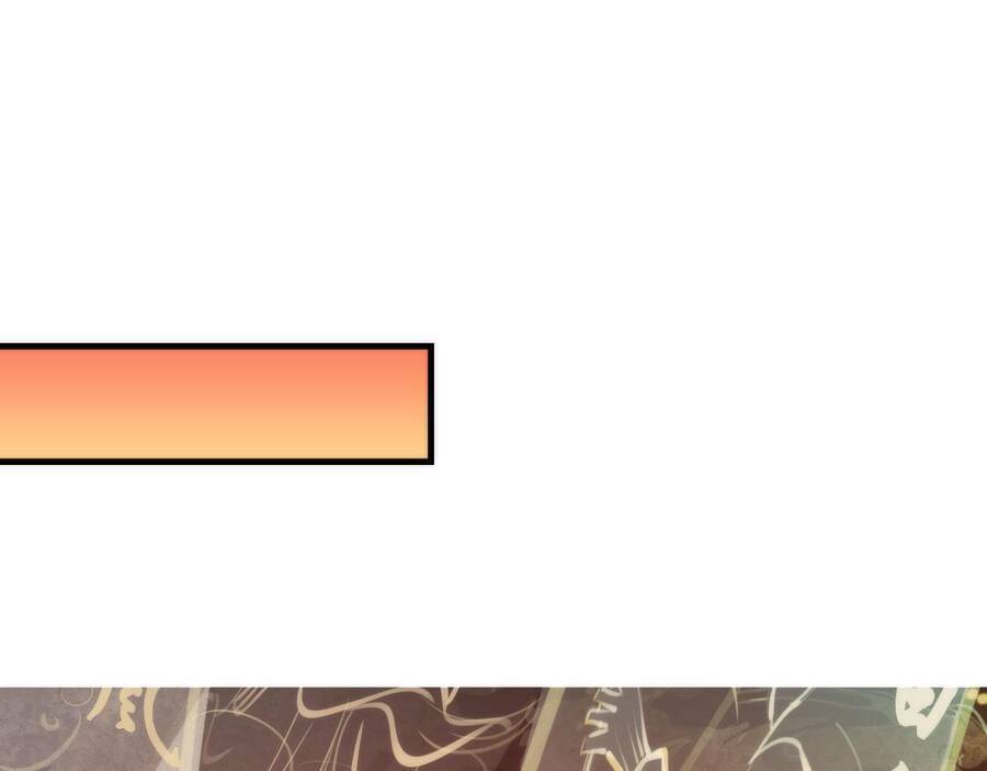 Trở Thành Thần Chủ Cthulhu - Chapter 81 - Page 60