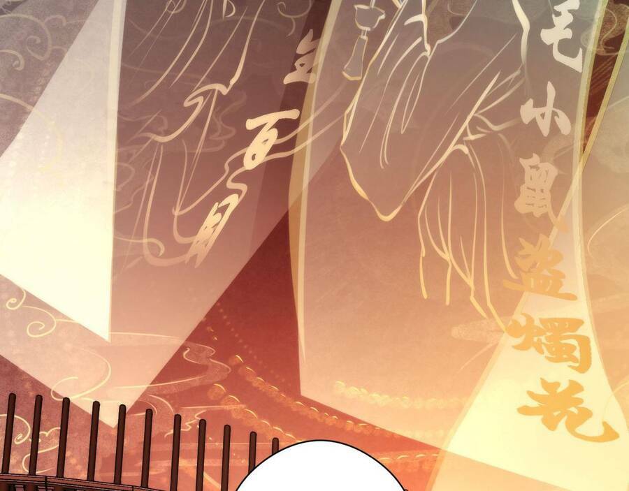 Trở Thành Thần Chủ Cthulhu - Chapter 81 - Page 61