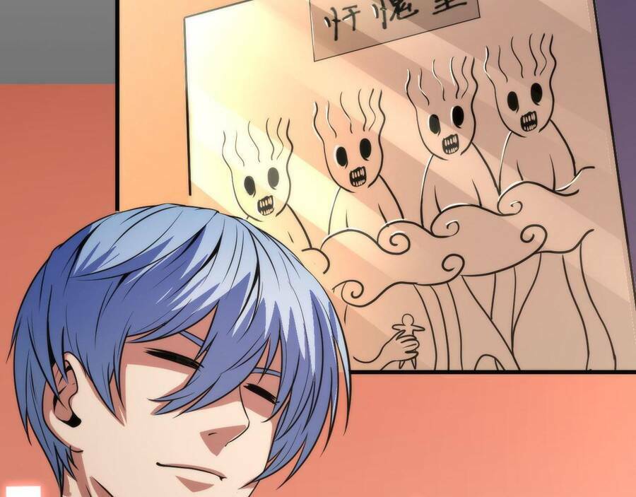 Trở Thành Thần Chủ Cthulhu - Chapter 81 - Page 64