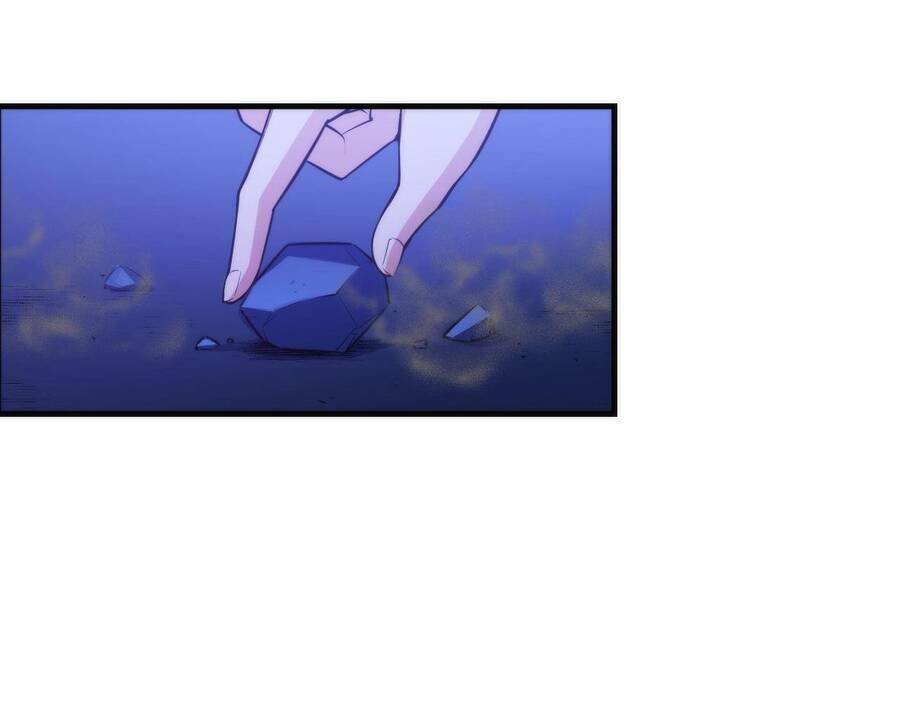 Trở Thành Thần Chủ Cthulhu - Chapter 81 - Page 7