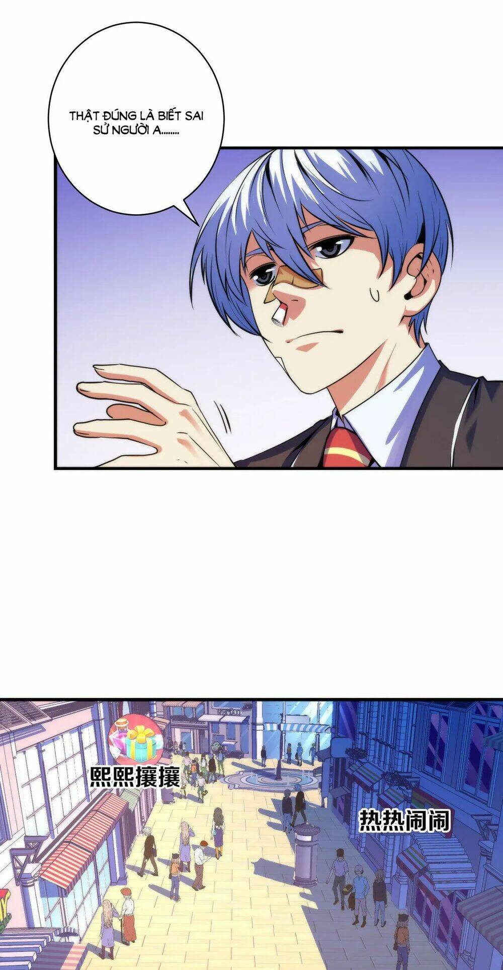 Trở Thành Thần Chủ Cthulhu - Chapter 82 - Page 28