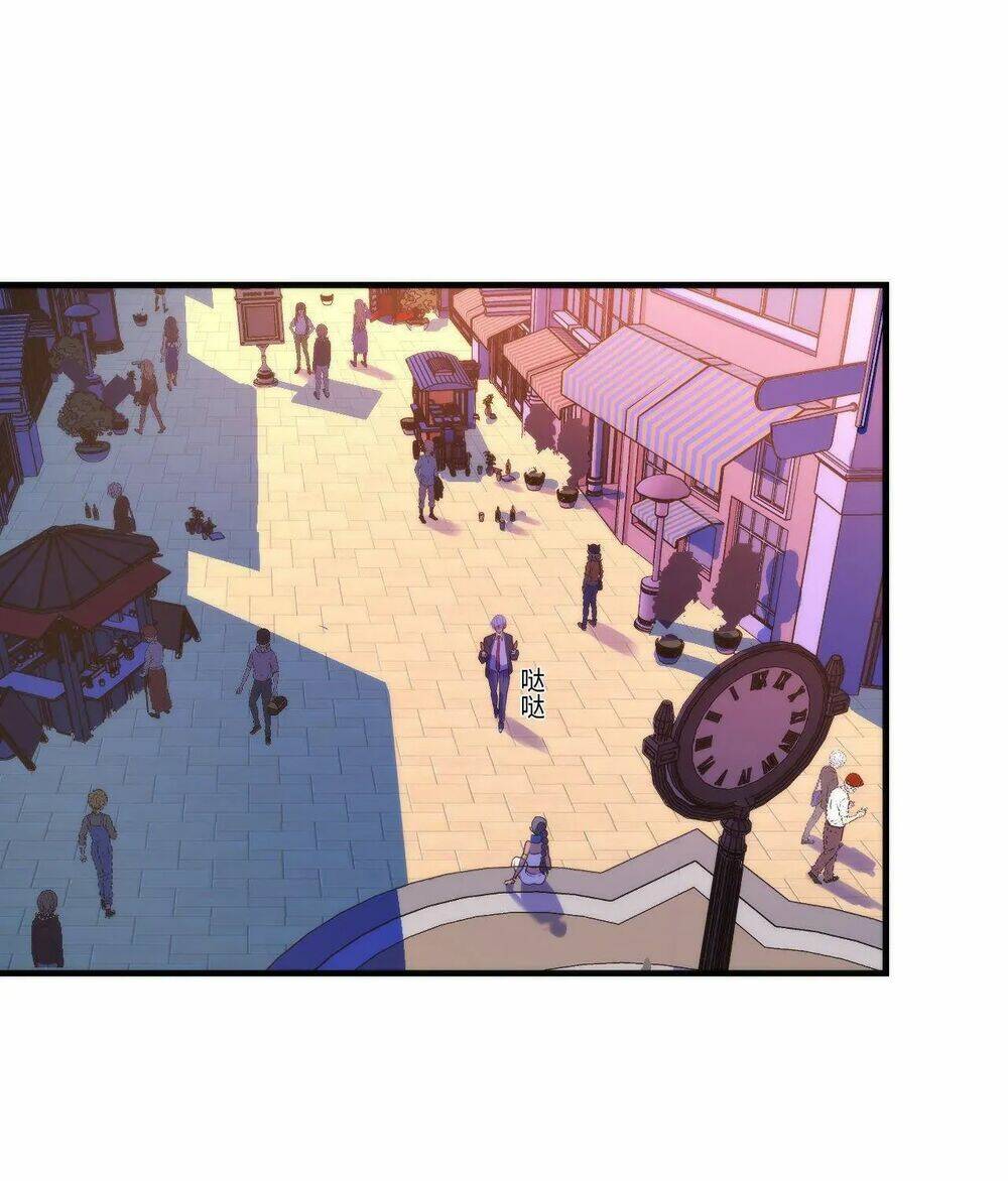 Trở Thành Thần Chủ Cthulhu - Chapter 82 - Page 35