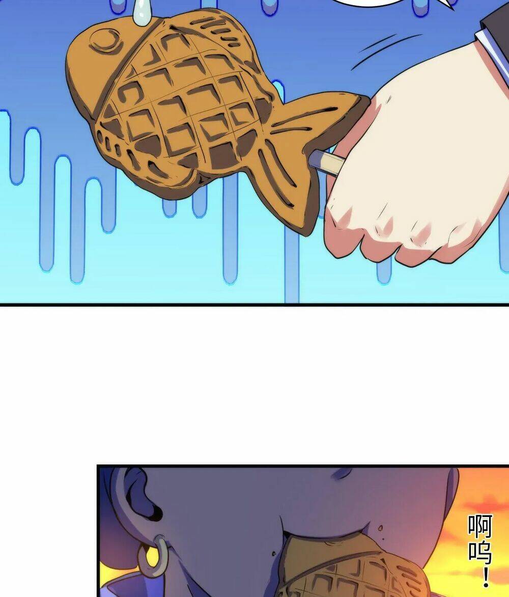 Trở Thành Thần Chủ Cthulhu - Chapter 82 - Page 39