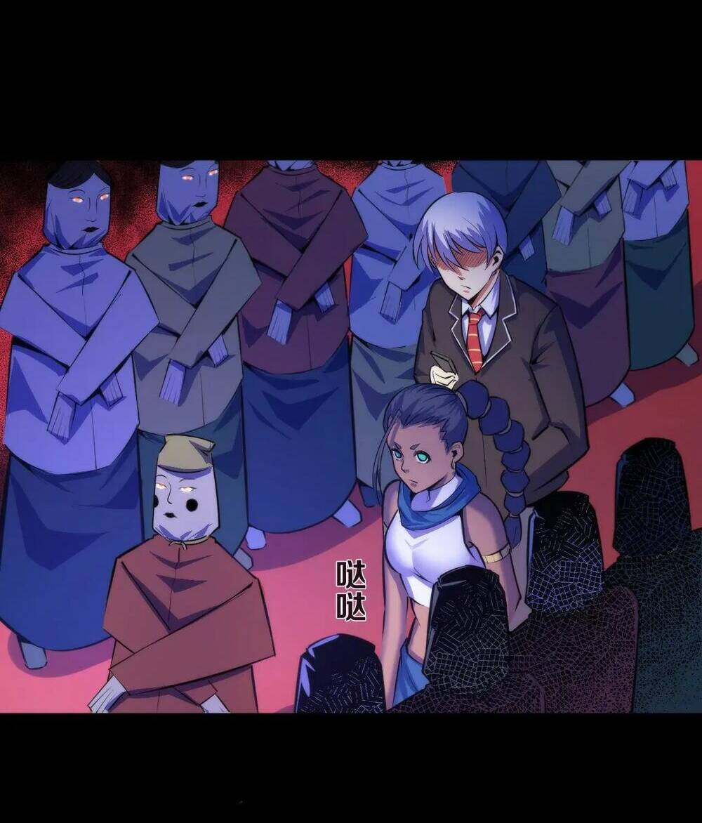 Trở Thành Thần Chủ Cthulhu - Chapter 82 - Page 65