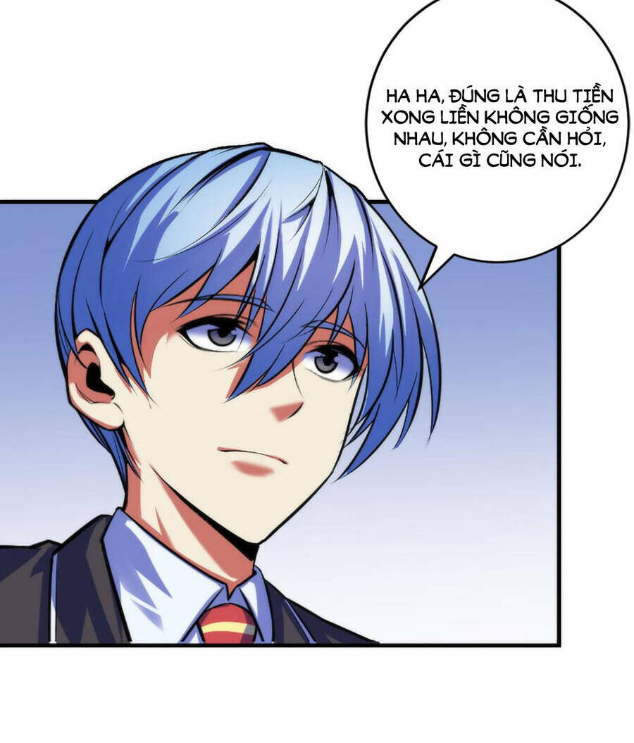 Trở Thành Thần Chủ Cthulhu - Chapter 83 - Page 33