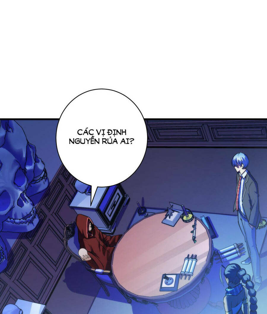 Trở Thành Thần Chủ Cthulhu - Chapter 83 - Page 3