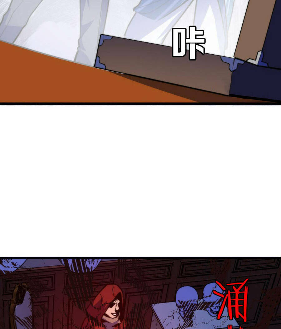 Trở Thành Thần Chủ Cthulhu - Chapter 83 - Page 62