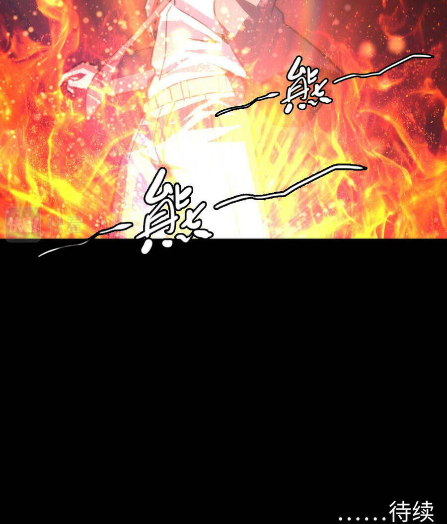 Trở Thành Thần Chủ Cthulhu - Chapter 83 - Page 72