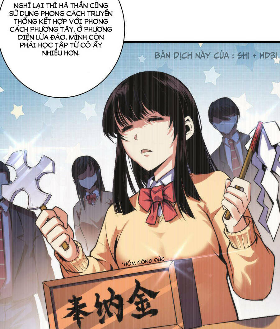 Trở Thành Thần Chủ Cthulhu - Chapter 83 - Page 7