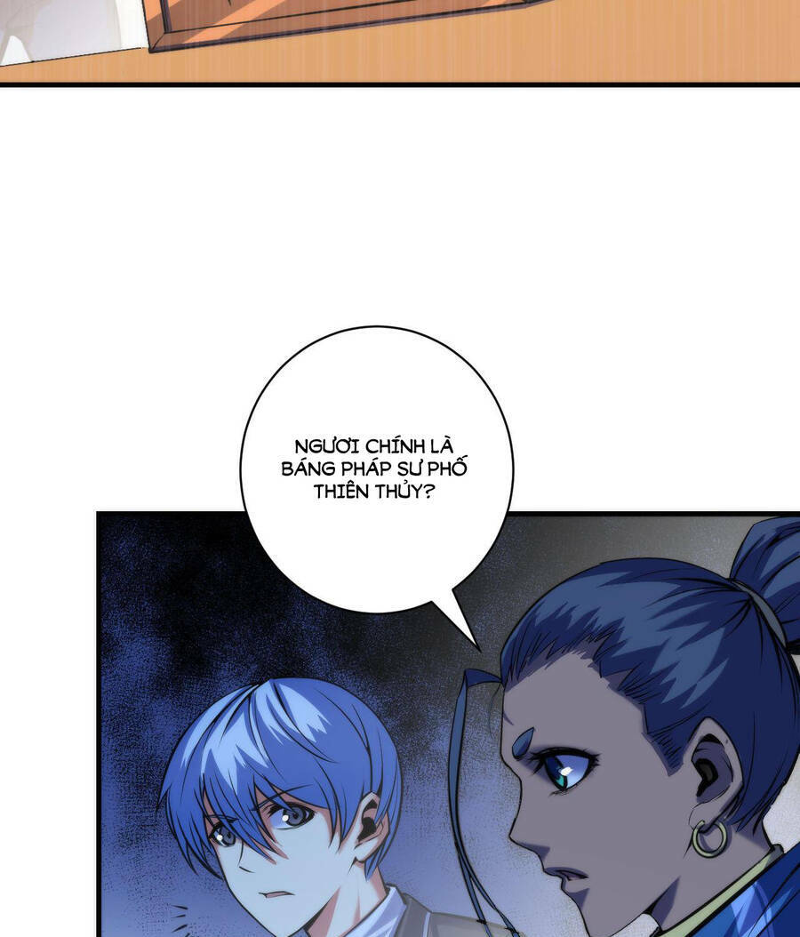 Trở Thành Thần Chủ Cthulhu - Chapter 83 - Page 8