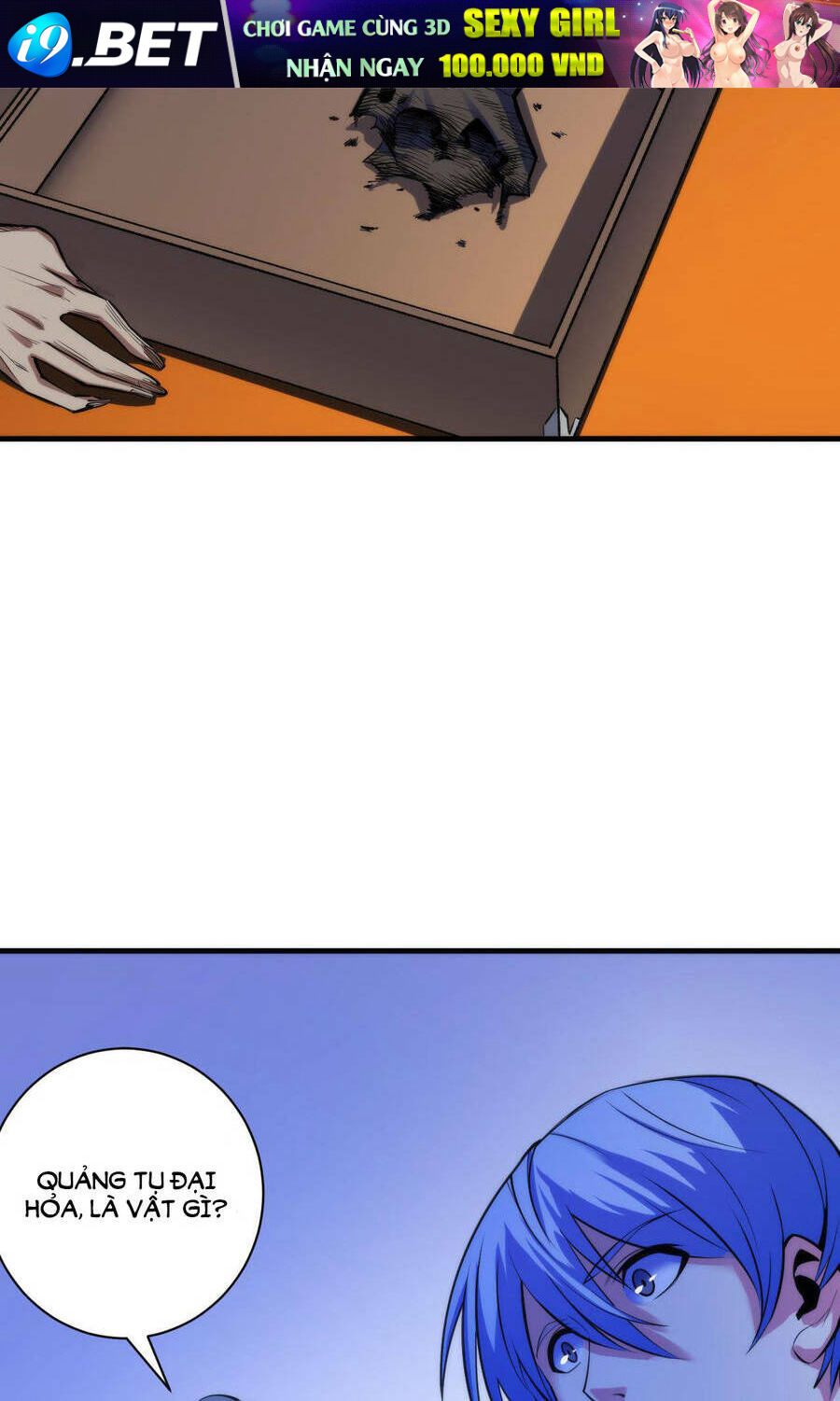 Trở Thành Thần Chủ Cthulhu - Chapter 84 - Page 18