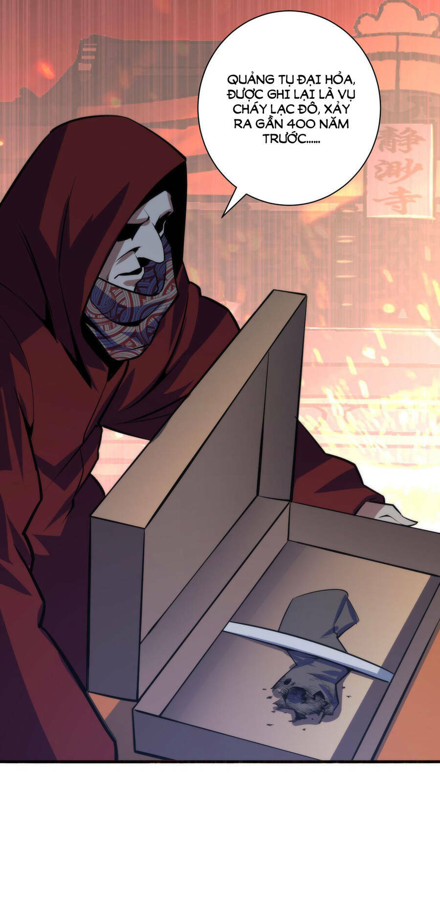 Trở Thành Thần Chủ Cthulhu - Chapter 84 - Page 23