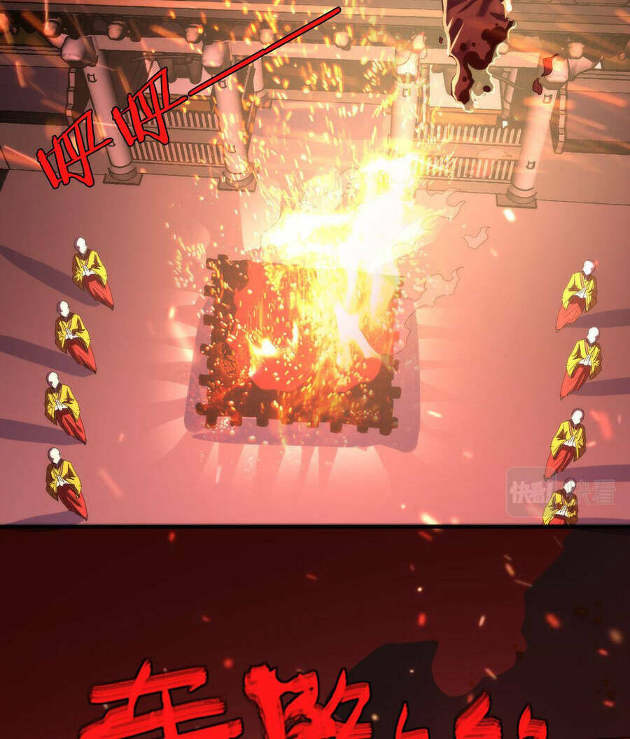 Trở Thành Thần Chủ Cthulhu - Chapter 84 - Page 27