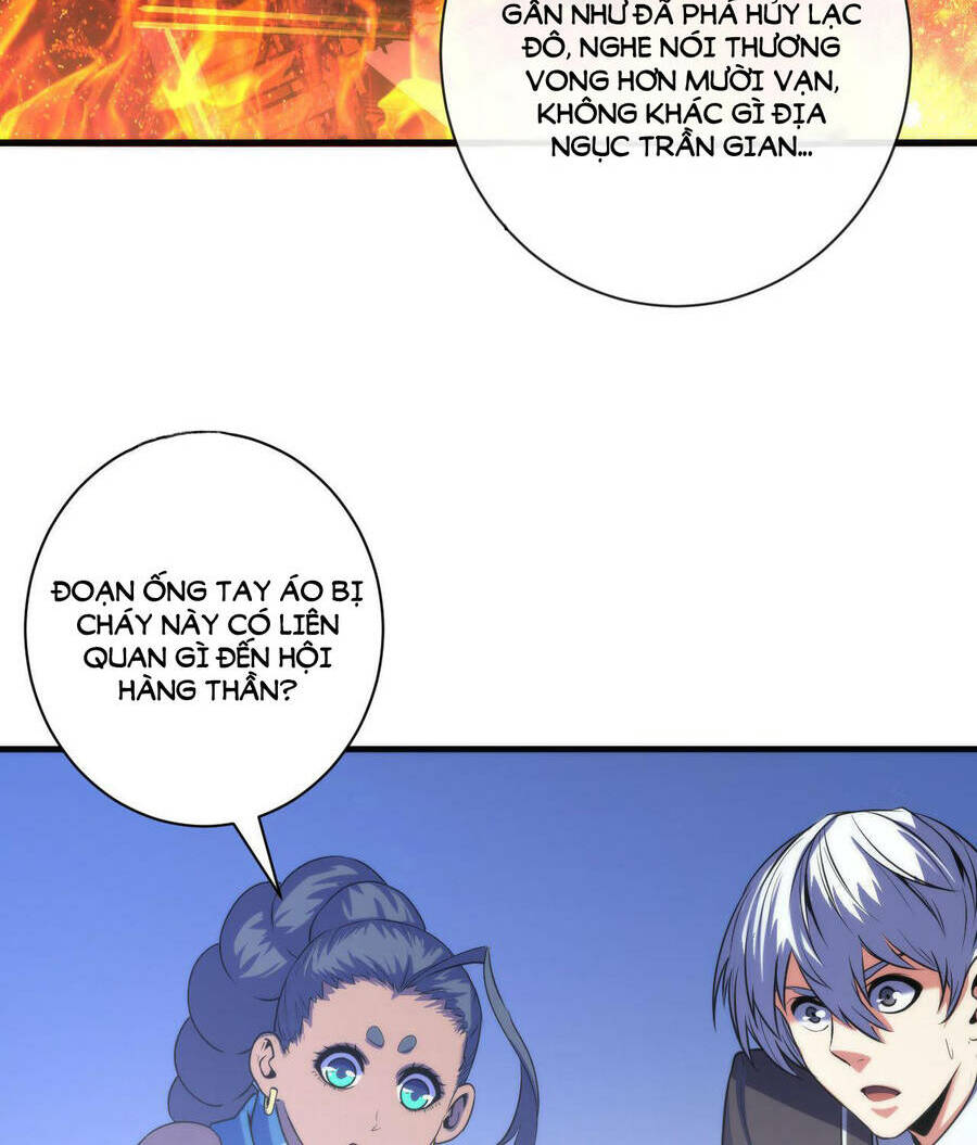 Trở Thành Thần Chủ Cthulhu - Chapter 84 - Page 29