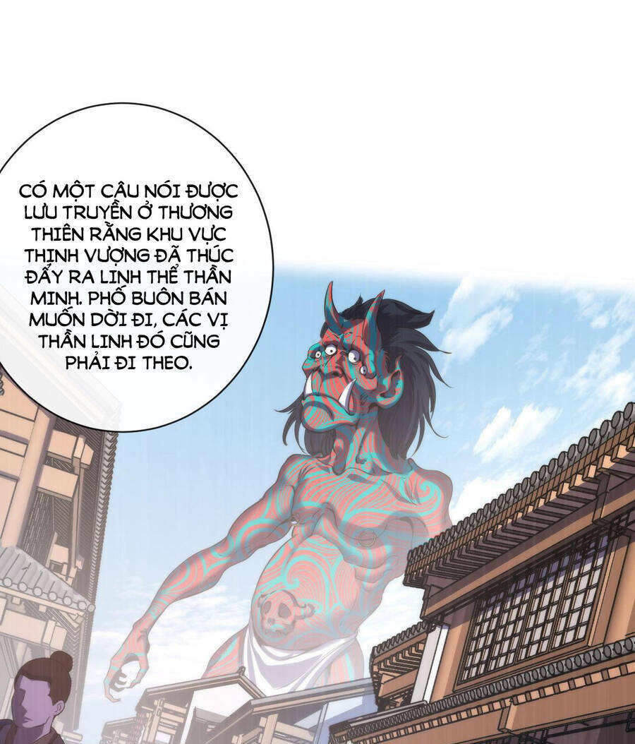 Trở Thành Thần Chủ Cthulhu - Chapter 84 - Page 32