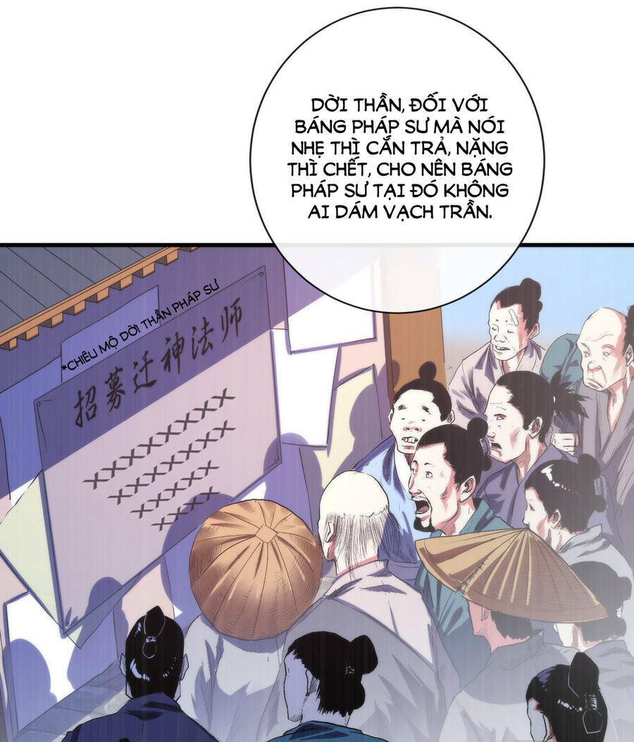 Trở Thành Thần Chủ Cthulhu - Chapter 84 - Page 34