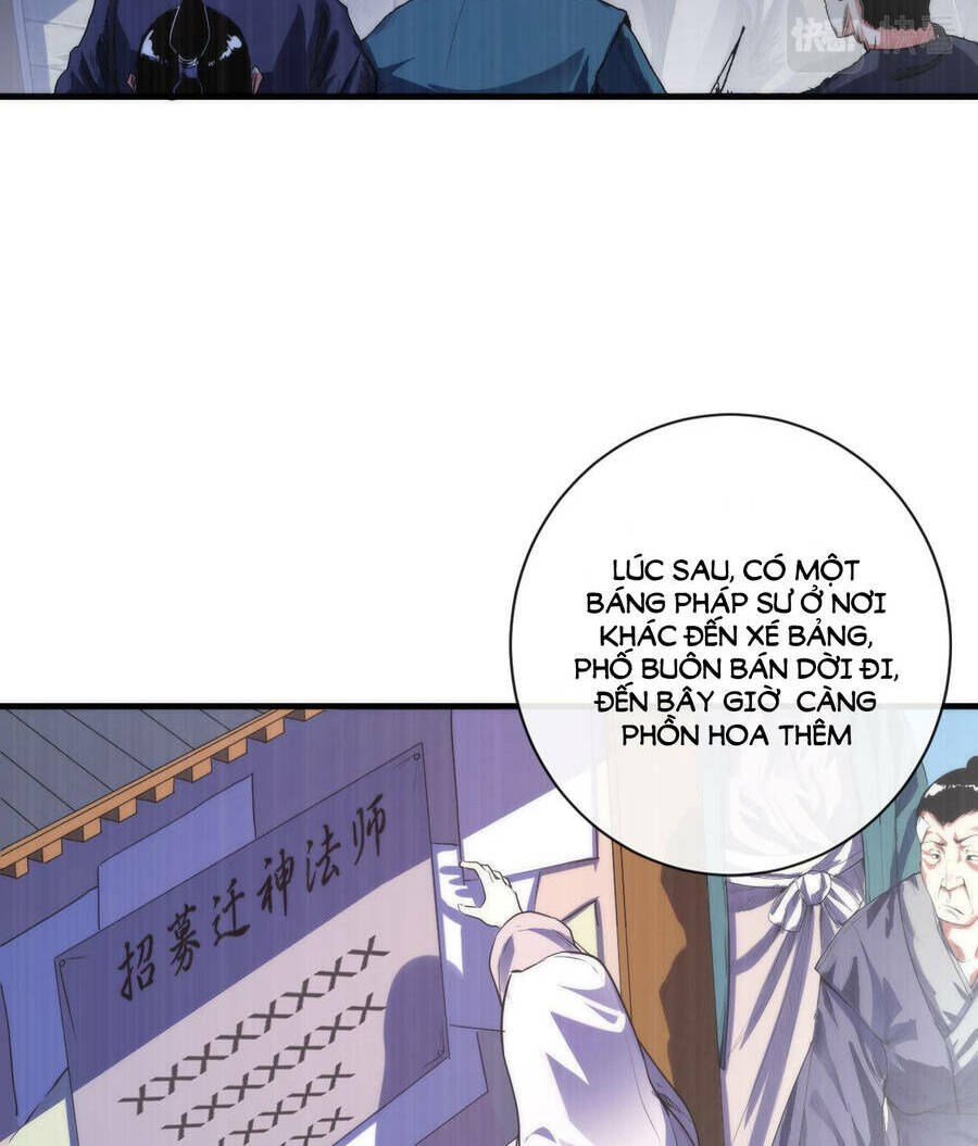 Trở Thành Thần Chủ Cthulhu - Chapter 84 - Page 35