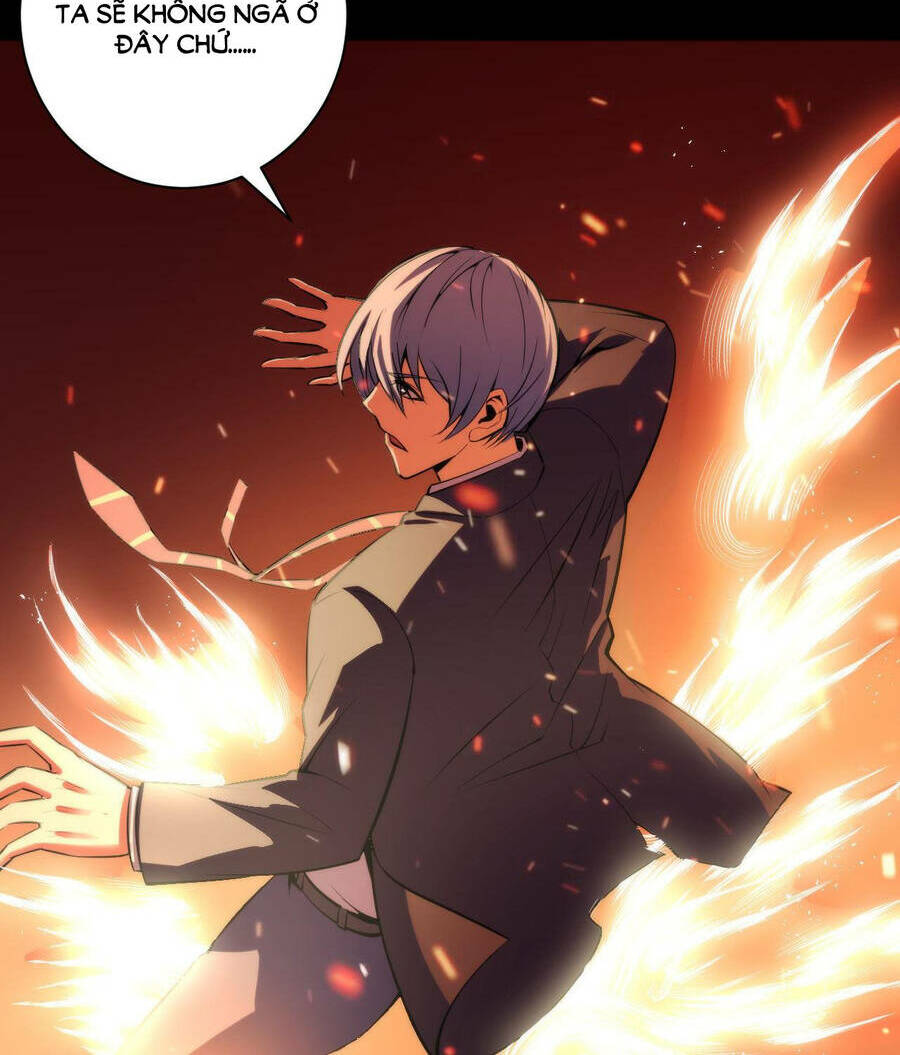 Trở Thành Thần Chủ Cthulhu - Chapter 84 - Page 5