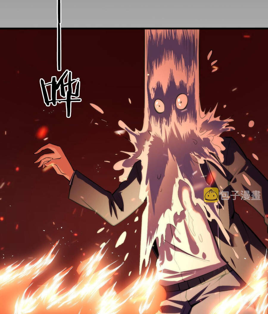 Trở Thành Thần Chủ Cthulhu - Chapter 84 - Page 8