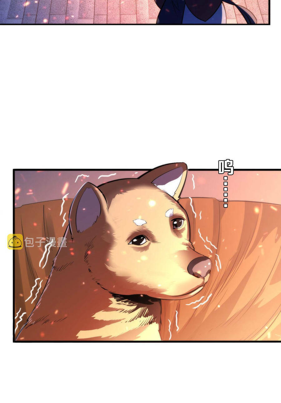 Trở Thành Thần Chủ Cthulhu - Chapter 85 - Page 11