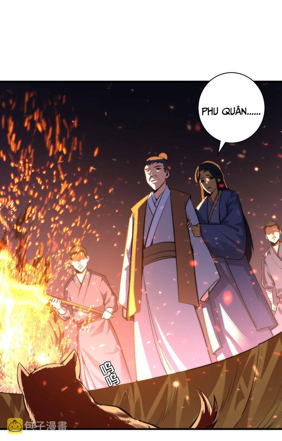 Trở Thành Thần Chủ Cthulhu - Chapter 85 - Page 12