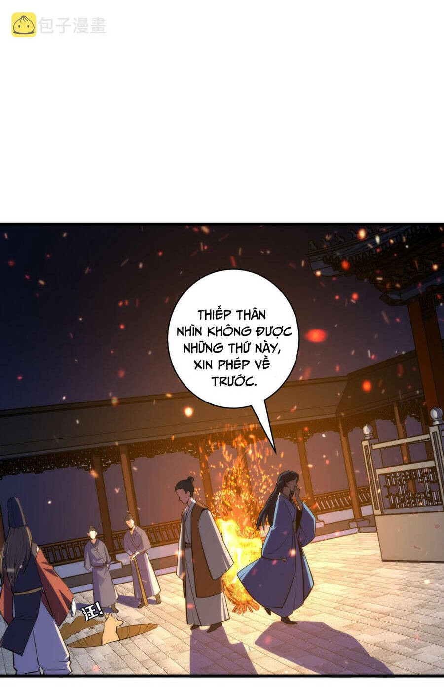 Trở Thành Thần Chủ Cthulhu - Chapter 85 - Page 13