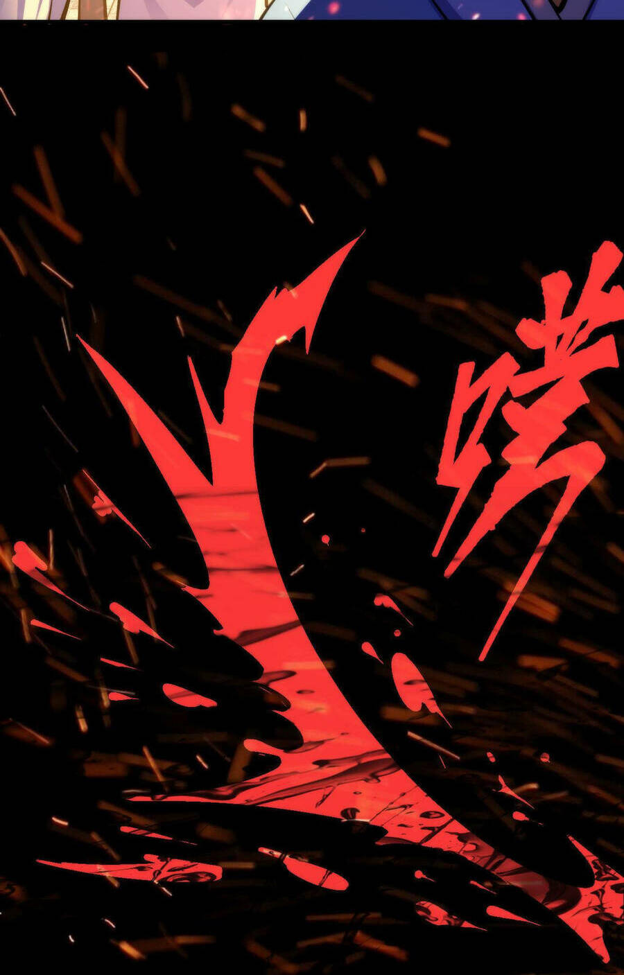 Trở Thành Thần Chủ Cthulhu - Chapter 85 - Page 15