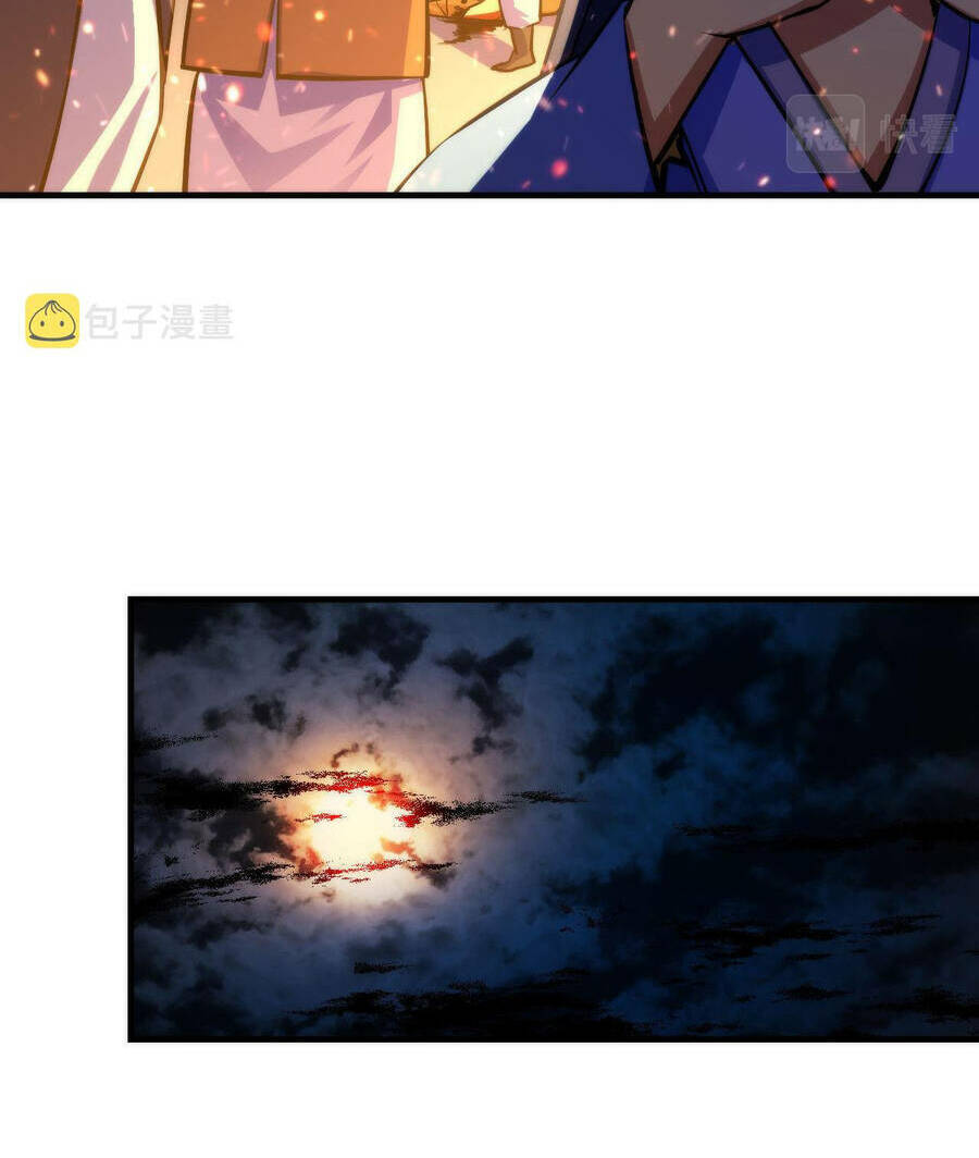 Trở Thành Thần Chủ Cthulhu - Chapter 85 - Page 17