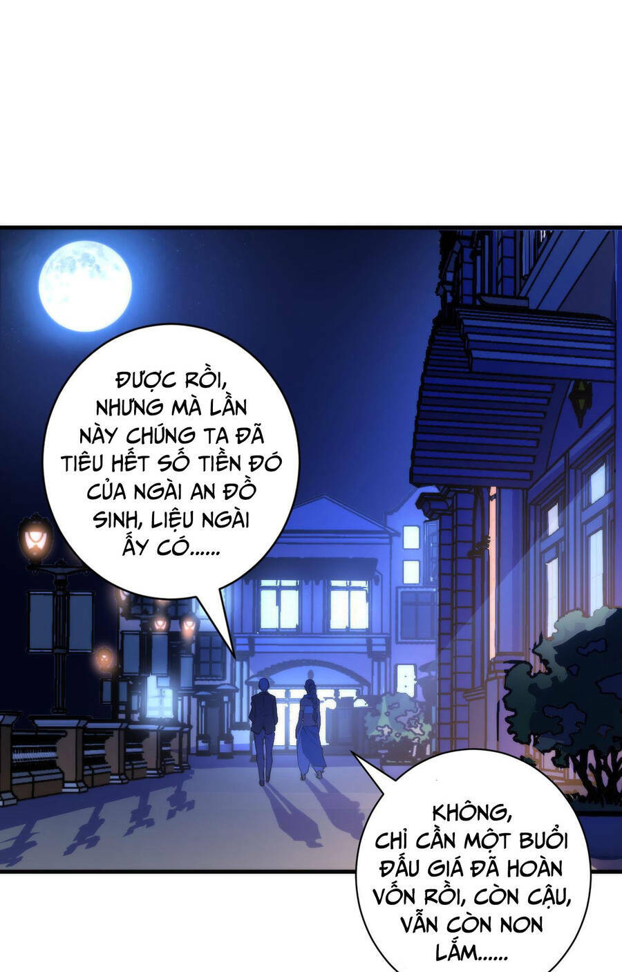 Trở Thành Thần Chủ Cthulhu - Chapter 85 - Page 26