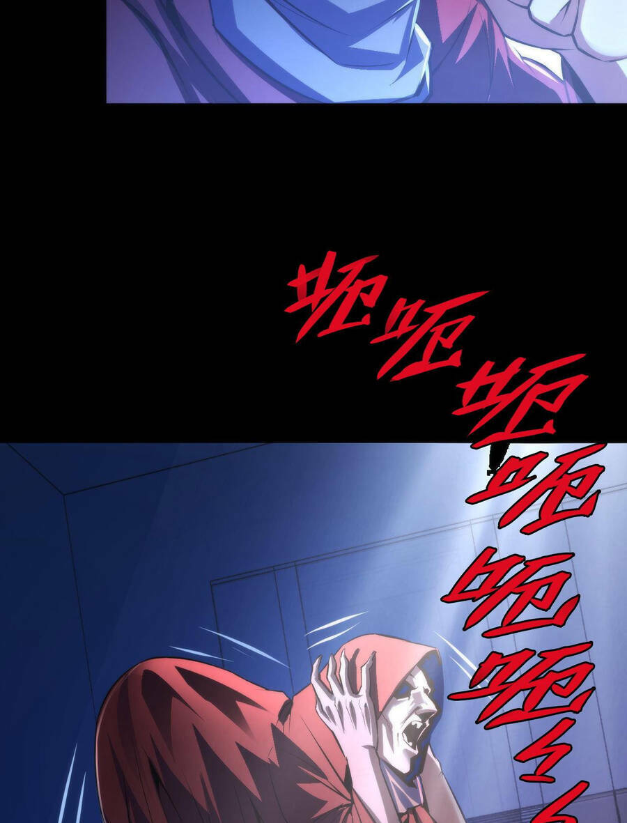 Trở Thành Thần Chủ Cthulhu - Chapter 85 - Page 30