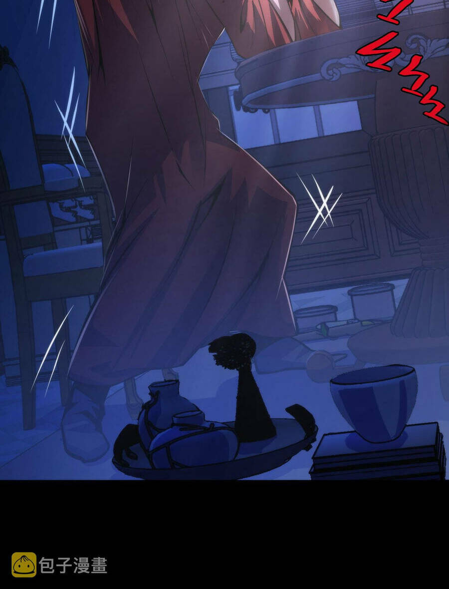 Trở Thành Thần Chủ Cthulhu - Chapter 85 - Page 31