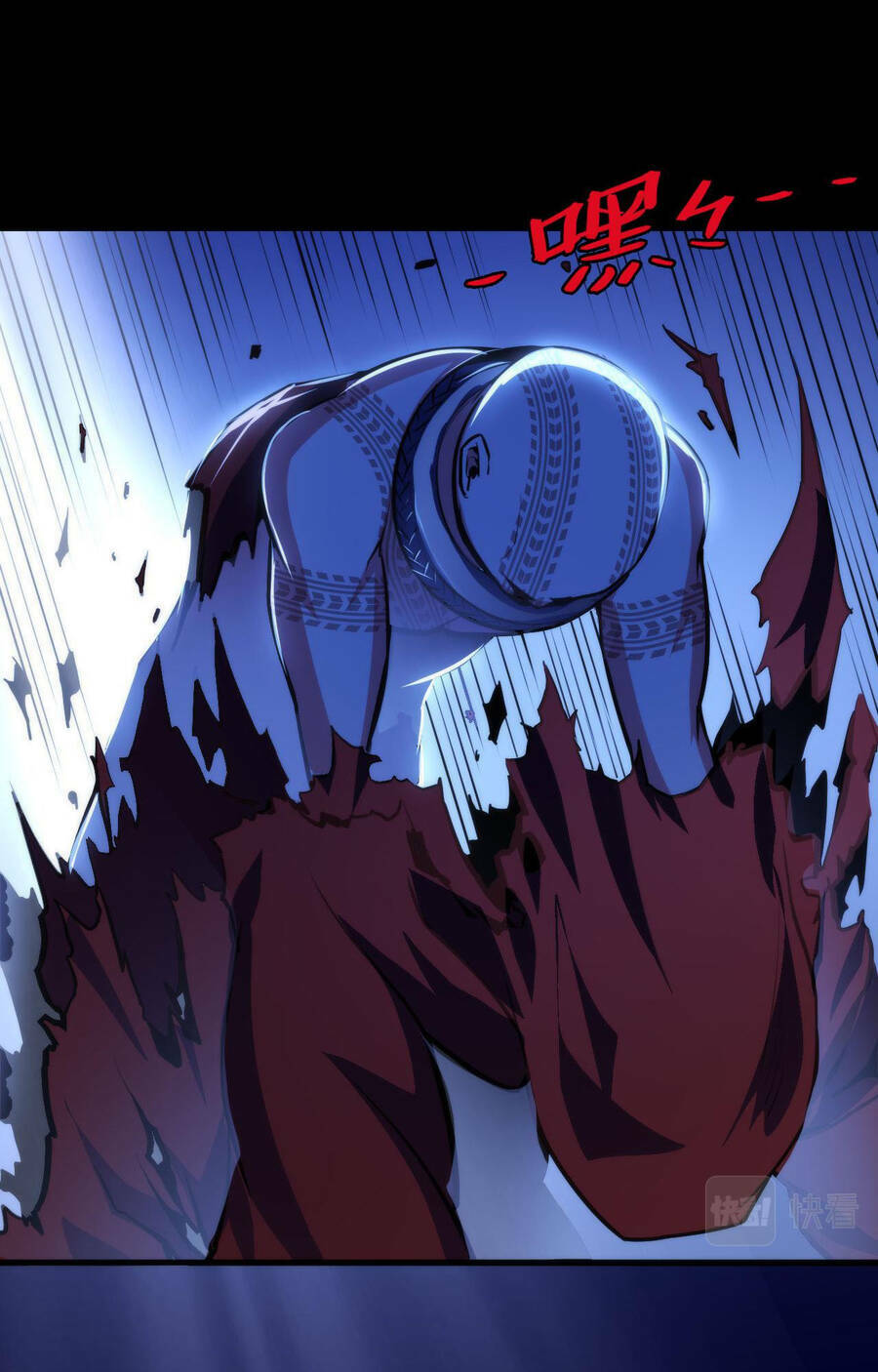 Trở Thành Thần Chủ Cthulhu - Chapter 85 - Page 32