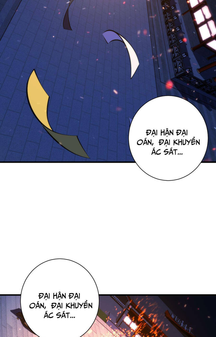 Trở Thành Thần Chủ Cthulhu - Chapter 85 - Page 3