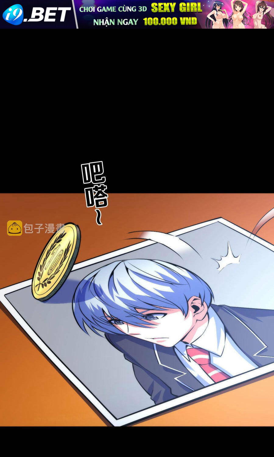 Trở Thành Thần Chủ Cthulhu - Chapter 85 - Page 42