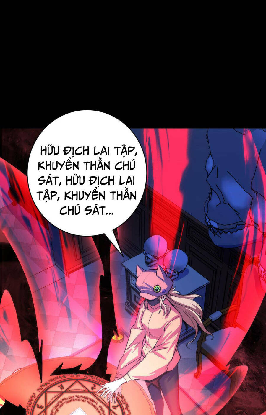 Trở Thành Thần Chủ Cthulhu - Chapter 85 - Page 43