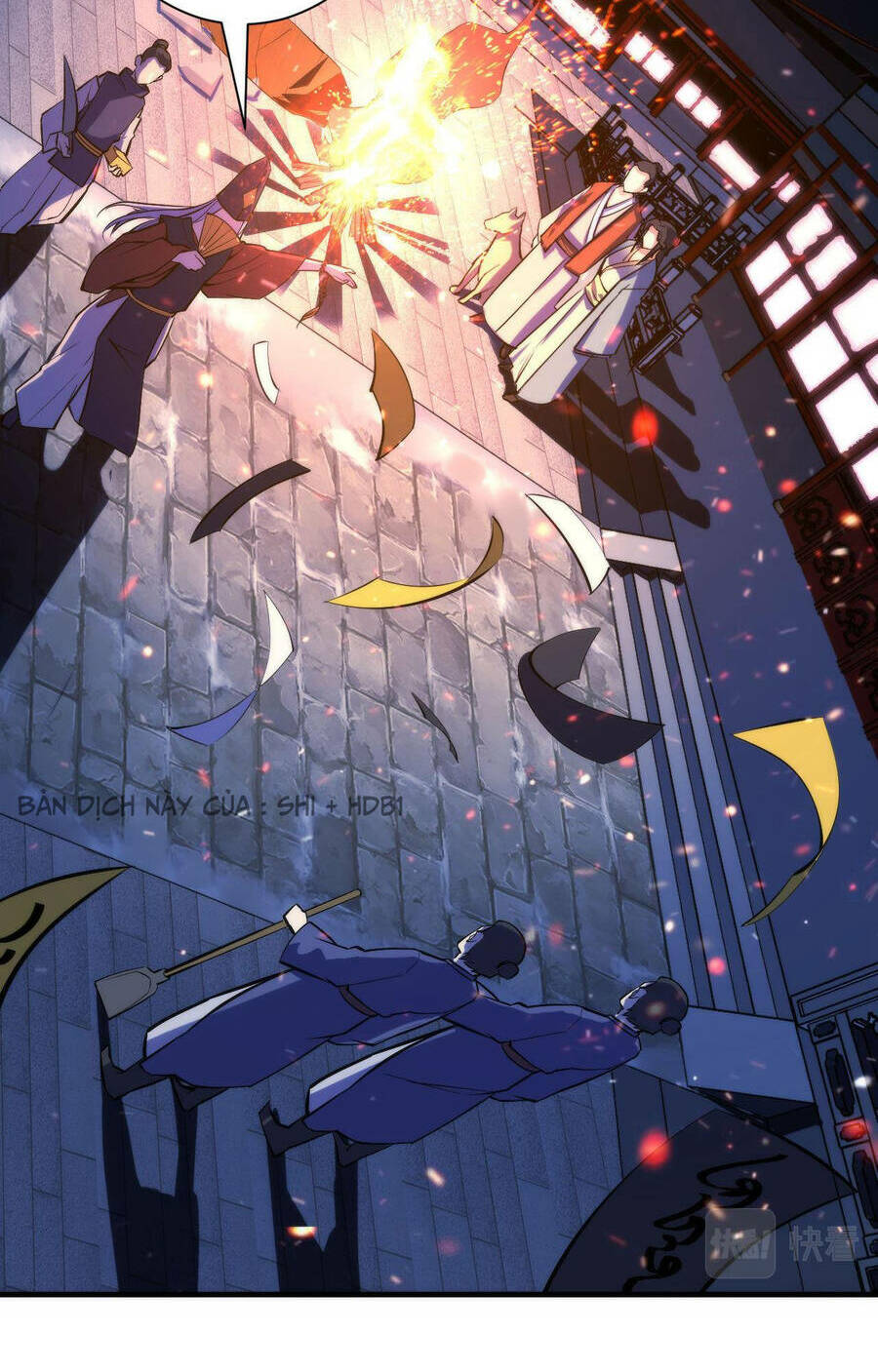 Trở Thành Thần Chủ Cthulhu - Chapter 85 - Page 4