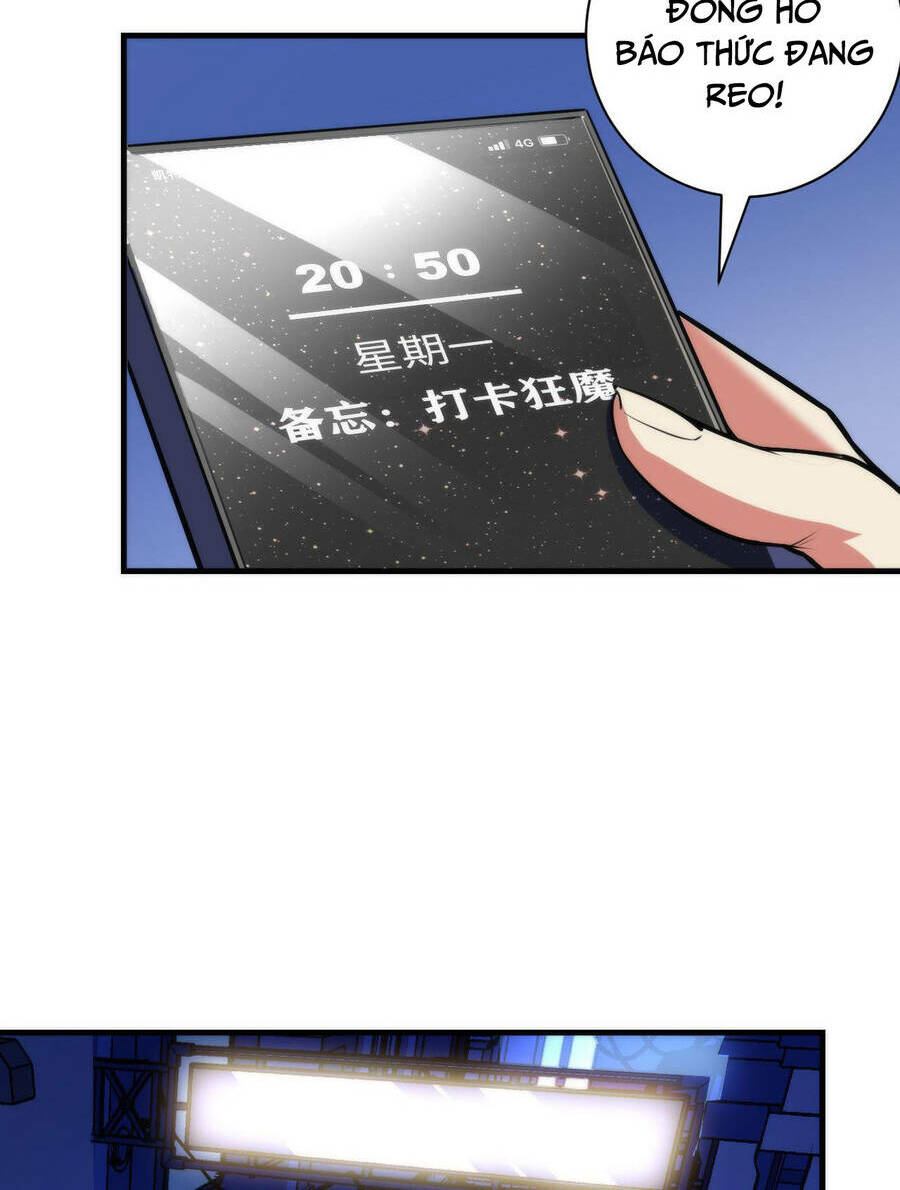 Trở Thành Thần Chủ Cthulhu - Chapter 85 - Page 51