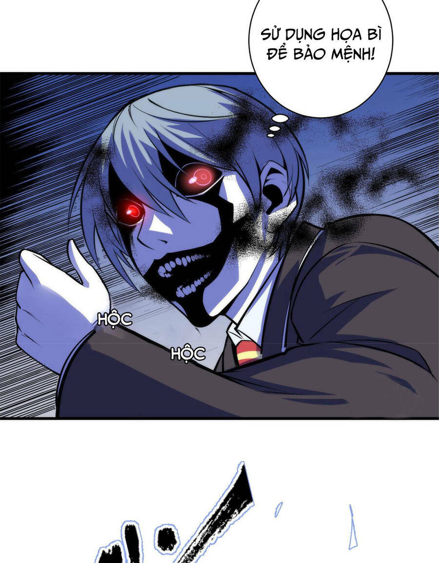 Trở Thành Thần Chủ Cthulhu - Chapter 86 - Page 10