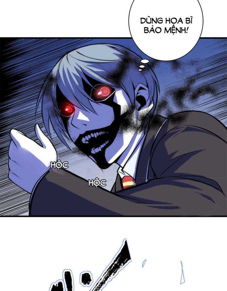 Trở Thành Thần Chủ Cthulhu - Chapter 86 - Page 12