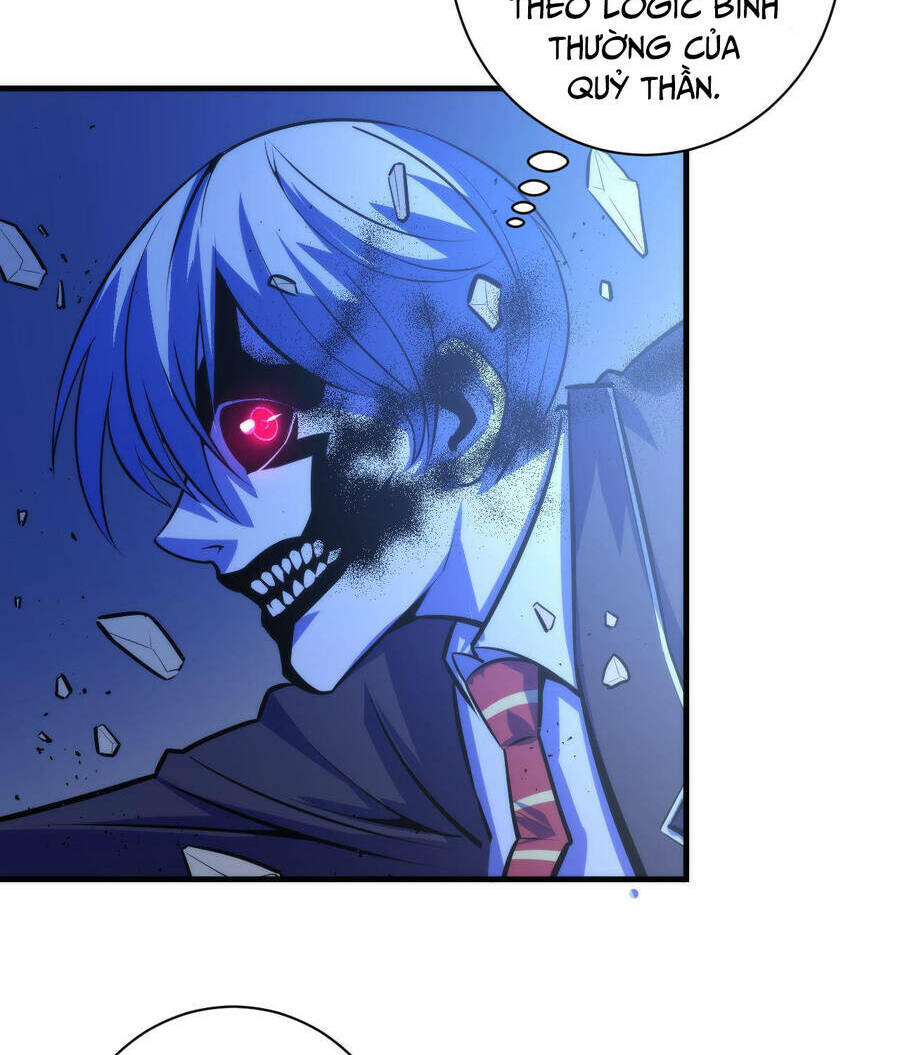 Trở Thành Thần Chủ Cthulhu - Chapter 86 - Page 17