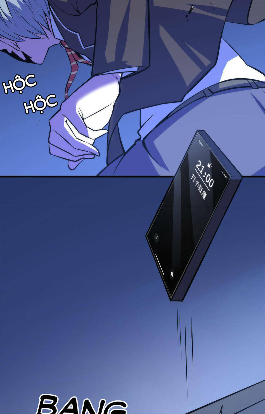 Trở Thành Thần Chủ Cthulhu - Chapter 86 - Page 19