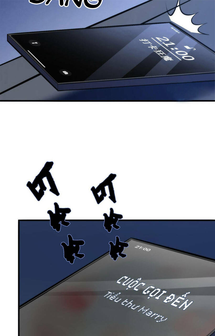 Trở Thành Thần Chủ Cthulhu - Chapter 86 - Page 20